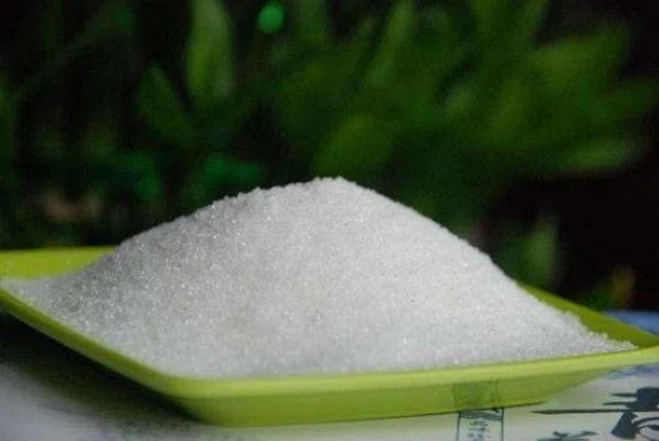 Top Sodium Saccharin Manufacturers and Suppliers in Brazil Top Sodium Saccharin Manufacturers and Suppliers in Brazil