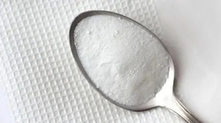 Top Inositol Manufacturers and Suppliers in India
