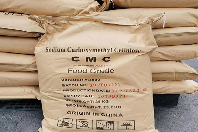 Sodium Carboxymethyl Cellulose