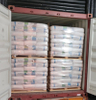 Xylitol