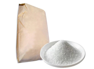 Top Sodium Saccharin Manufacturers and Suppliers in Switzerland.jpg
